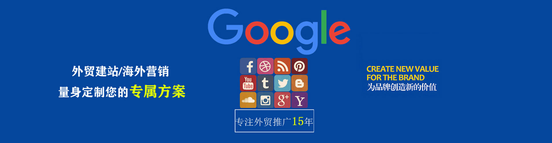 确山快手信息流